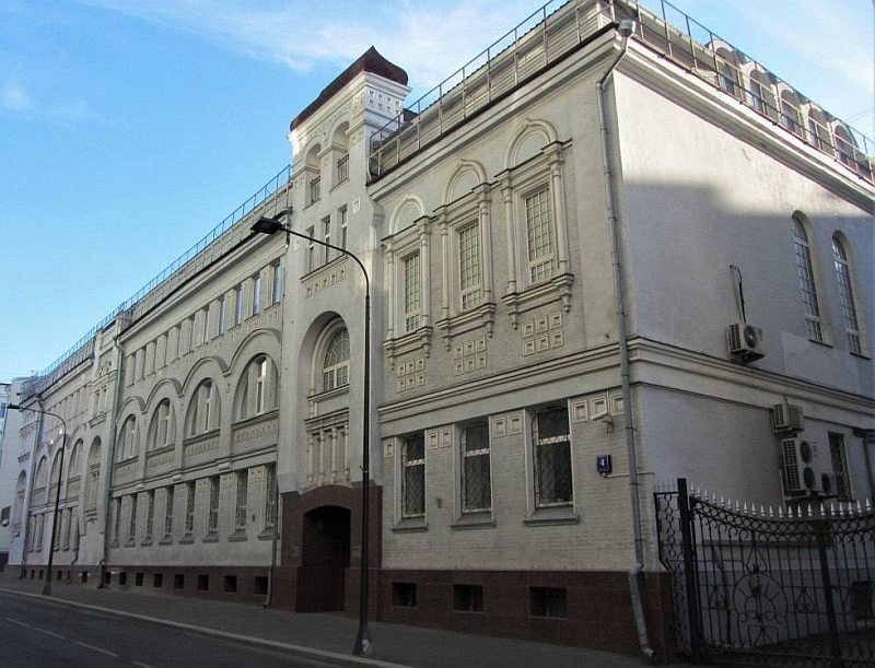 В Москве за миллиард рублей продается старинный дом